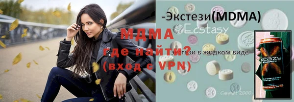 мефедрон мука Алексеевка
