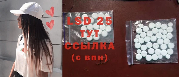 кокаин Алексин