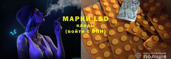 кокаин Алексин