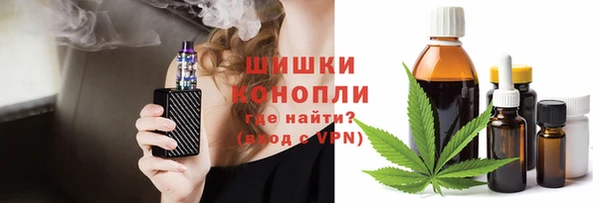 кокаин Алексин