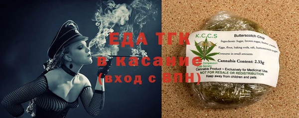 сатива Алзамай