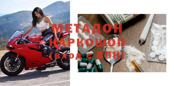 мефедрон мука Алексеевка