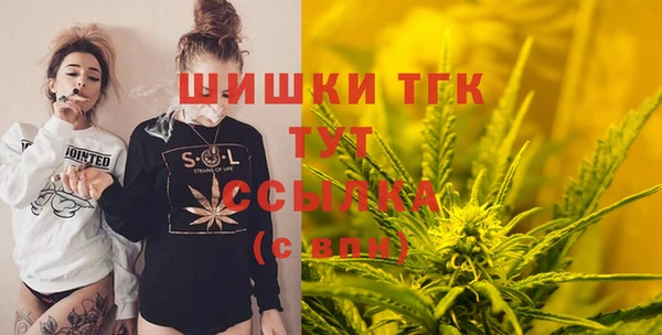 трава Аркадак