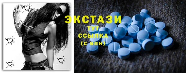 сатива Алзамай