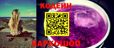 дмт Балаково