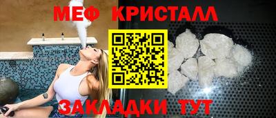 дурь Балашиха