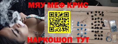 дмт Балаково