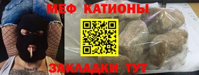 дмт Балаково