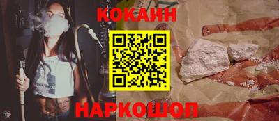 дурь Балашиха