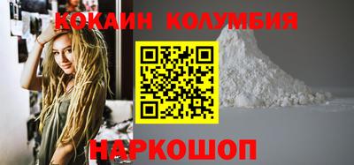 дурь Балашиха