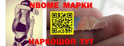 дурь Балашиха