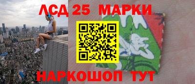 дурь Балашиха