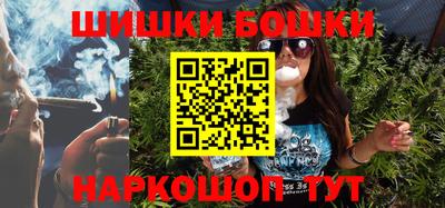 дмт Балаково