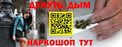 дмт Балаково