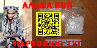 дурь Балашиха