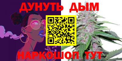 дмт Балаково