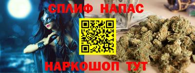 дмт Балаково