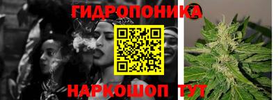 дурь Балашиха