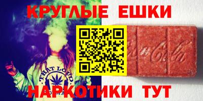 дмт Балаково