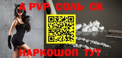 дурь Балашиха