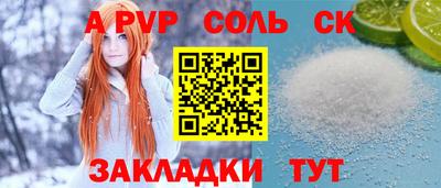 дурь Балашиха