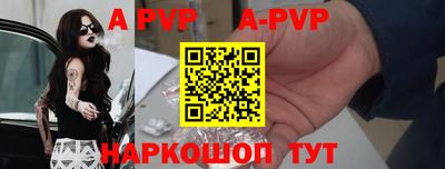 дмт Балаково