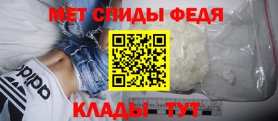 дурь Балашиха