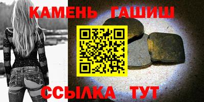 дмт Балаково