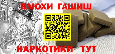 амфетамин Берёзовский