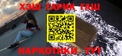 дурь Балашиха