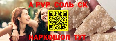 дурь Балашиха