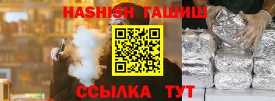 дмт Балаково