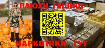 дмт Балаково