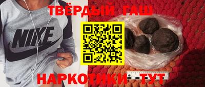 дмт Балаково