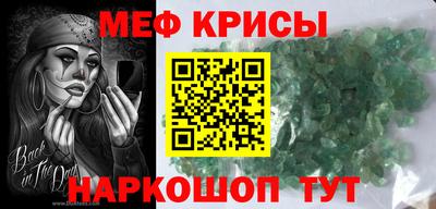 дурь Балашиха
