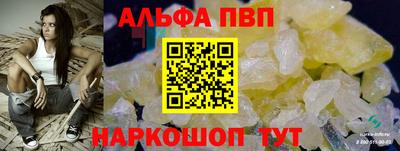 дмт Балаково