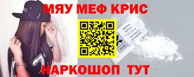 дурь Балашиха