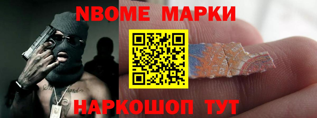 ЛСД экстази кислота  Вход с VPN  Ахтубинск  Лсд 25 экстази  LSD-25 экстази ecstasy 